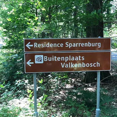 Chalet Buitenplaats Valkenbosch Oisterwijk